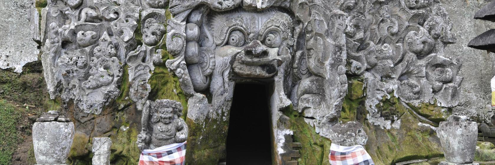 Goa Gajah